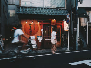 Read more about the article Best Place to Stay in Tokyo for Tourist