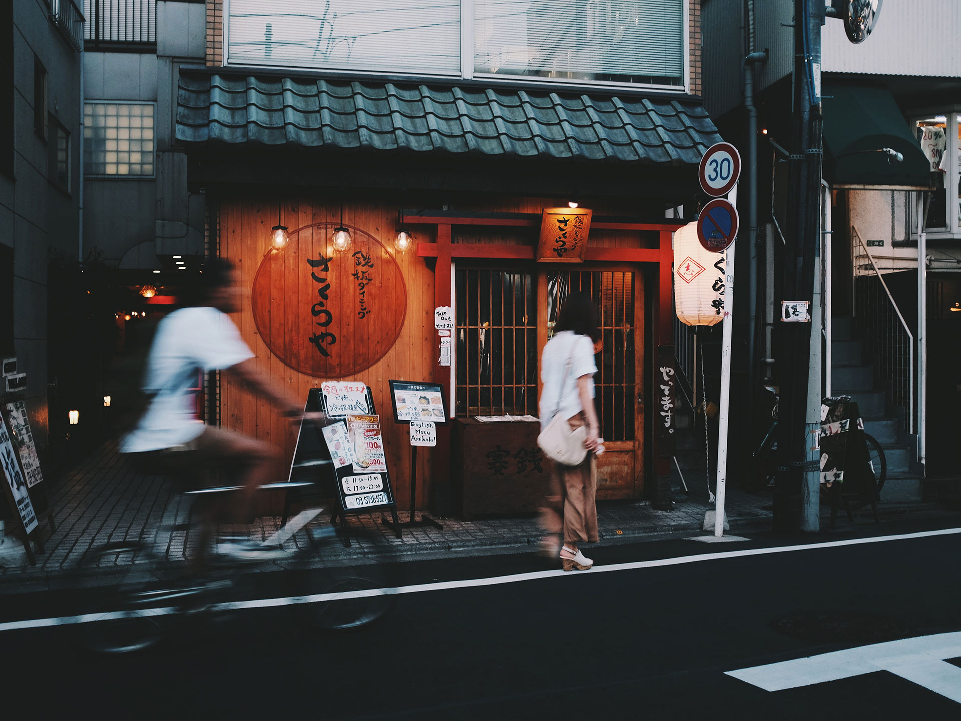 Best Place to Stay in Tokyo for Tourist
